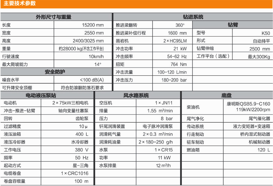 微信图片_20180404093719.jpg